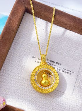 金店同款古法沙金周边镶钻麦穗可旋转葫芦吊坠时尚百搭项链镀金