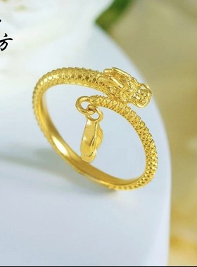 本命年古法沙金神龙摆尾乾坤戒指指环开口可调节爆款饰品货源
