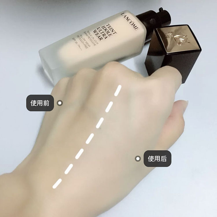 Lancome兰蔻奇迹持妆粉底液30ml轻薄遮瑕控油光感裸妆P-01/PO-01