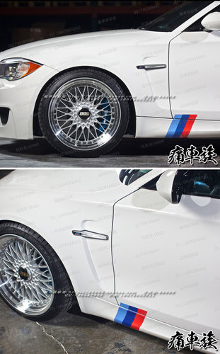 适用于BMW宝马车贴 车身彩贴装饰改装贴纸拉花1系3系5系X3 X5 X6 - 图0