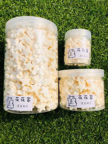花花家星星奶片仓鼠零食金丝熊零食通心粉零食奶片 - 图3