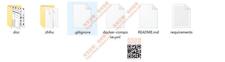 Python爬虫网站源代码源码源程序微博知乎豆瓣内容百度搜狗网页 - 图3