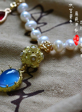 水墨音色软璎珞材料包珍珠项链