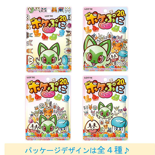 日本lotte乐天精灵宝可梦皮卡丘联名零食苹果青提味糖果果汁软糖 - 图0