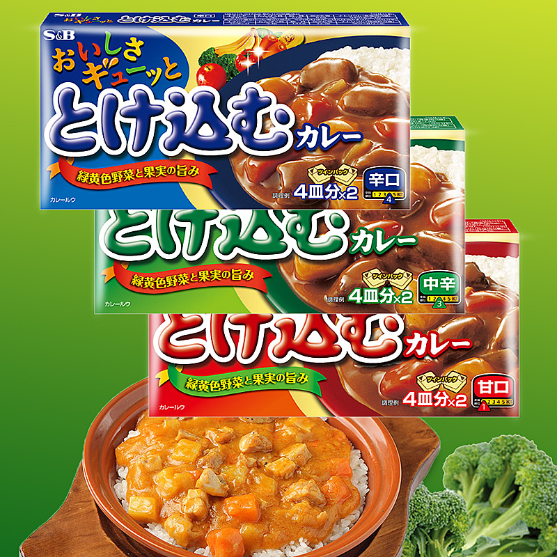 日本进口调味料砖 S&B爱思必王子咖喱块丝滑奶油炖料甘口中辛辣口 - 图0