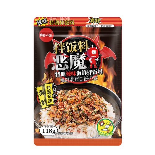 食彩之国恶魔辣味海鲜拌饭料 三角饭团海苔紫菜寿司芝麻香松118g - 图3