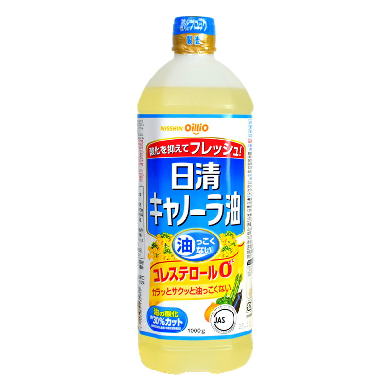 日本进口 日清菜籽油 零胆固醇低芥酸 食用油色拉油植物油 天妇罗 - 图2