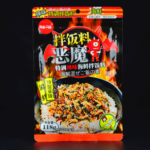 食彩之国恶魔辣味海鲜拌饭料 三角饭团海苔紫菜寿司芝麻香松118g - 图1