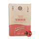Tozakura preservative-free thick soy sauce Japanese brewing