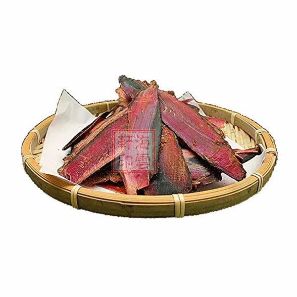 Maruyu bonito thick slices 1kg dashi bonito flakes