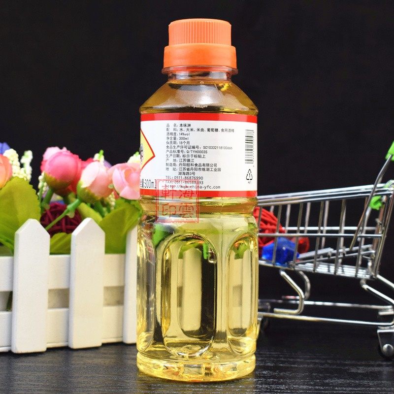 日式调料 锦味馆本味淋 料理清酒调味料酒 寿司调料300ml*2瓶包邮,淘宝优惠券,粉丝福利购,淘宝优惠卷
