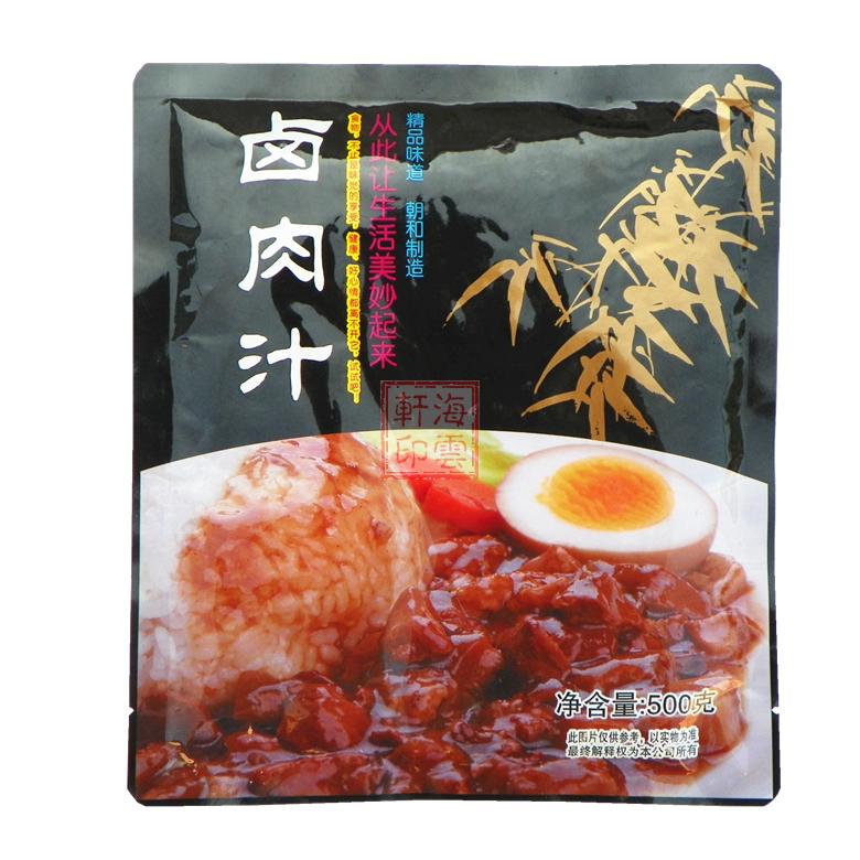 朝和卤肉汁500g正宗台南风味台湾卤肉饭 台式卤肉汁 卤肉饭红葱酥 - 图2