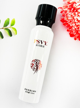 白雪维伲保湿平衡水沁润水PSVY