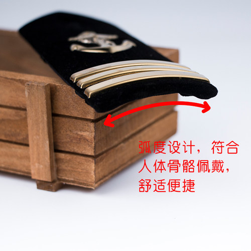 金属不锈钢肩章海员简章弧线钛合金简章耳带魔术贴不锈钢保安肩章 - 图2