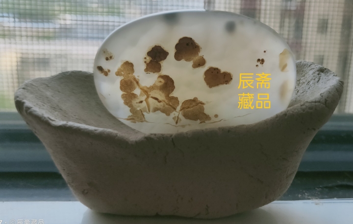 辰斋《少年大圣》马达加斯加纯天然玛瑙海洋玉髓原石摆件吊坠象形-图0