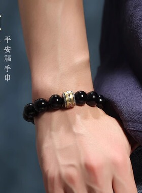 乌金黑曜石手链男女士款生肖本命年佛珠手串纯银本命佛礼物送男友