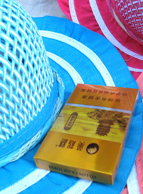 草帽儿童小孩遮阳编制透气草编