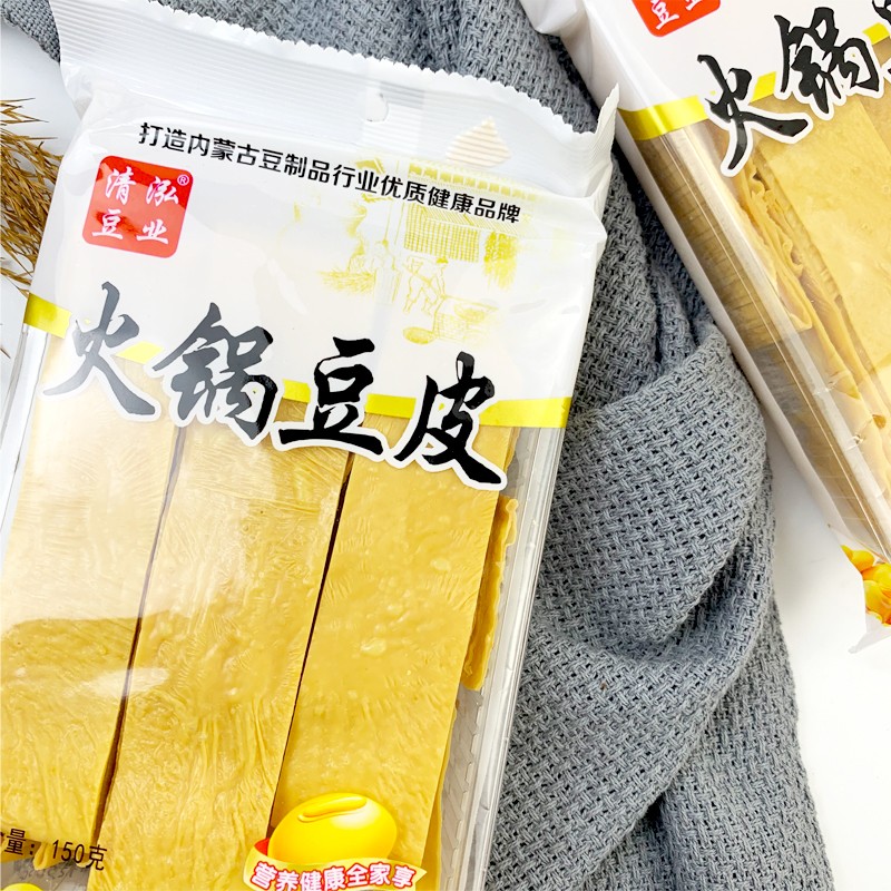 内蒙古特产清泓火锅豆皮150g火锅豆干豆腐皮头层腐竹干货油豆皮火 - 图1