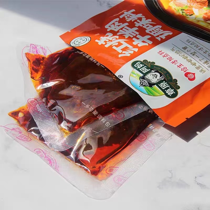 草原阿妈红烧牛羊肉150g麻辣香锅火锅底料调味料家用炒菜料清真,淘宝优惠券,粉丝福利购,淘宝优惠卷