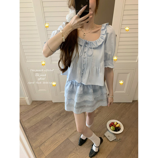 Thepeachofficial Qinlan embroidered summer soft wind-pressed pleated ear-hemed shirt suits bud skirt suit for women