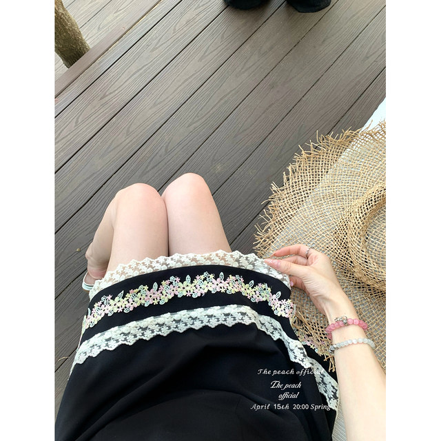 Retro stitching V-neck dress knitted cardigan suit