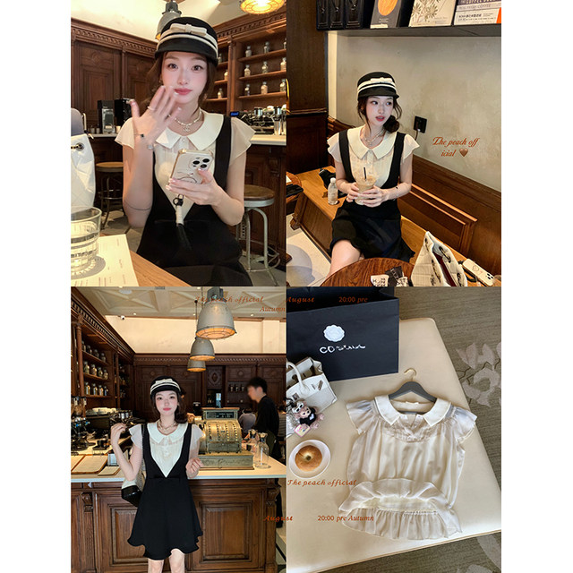 Doll collar top ມີ suspenders + ຊຸດ dress ແອວ