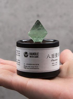 天然矿石标本小巧风礼物桌面摆件