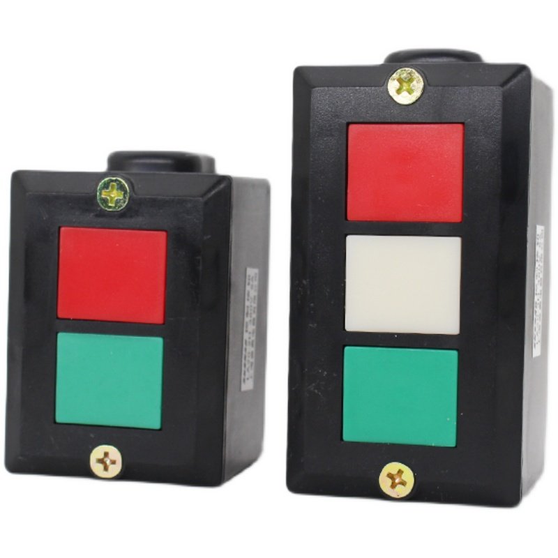 上海森奥按钮开关LA20-2H LA20-3H 4H  开关控制盒 自复位 shsnao,淘宝优惠券,粉丝福利购,淘宝优惠卷