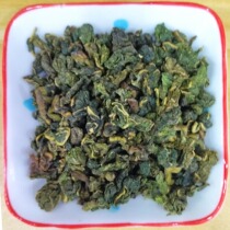 Frost fall after autumn leaves the mulberry leaf tea corn shall be made of mulberry leaf tea cream