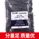 The number of genuine CHS long plastic long rainbow nylon cable ties