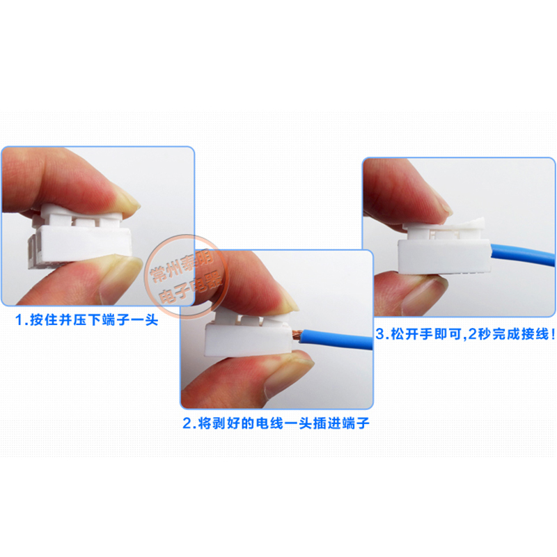 30只电线连接器2位按压式接电对接接线端子柱快速头快接电源电工 - 图2