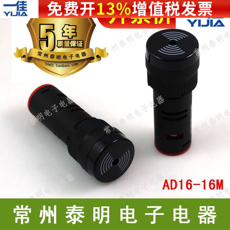 12v呜-新人首单立减十元-2022年7月|淘宝海外 12v呜-新人首单立减十元-2022年7月|淘宝海外