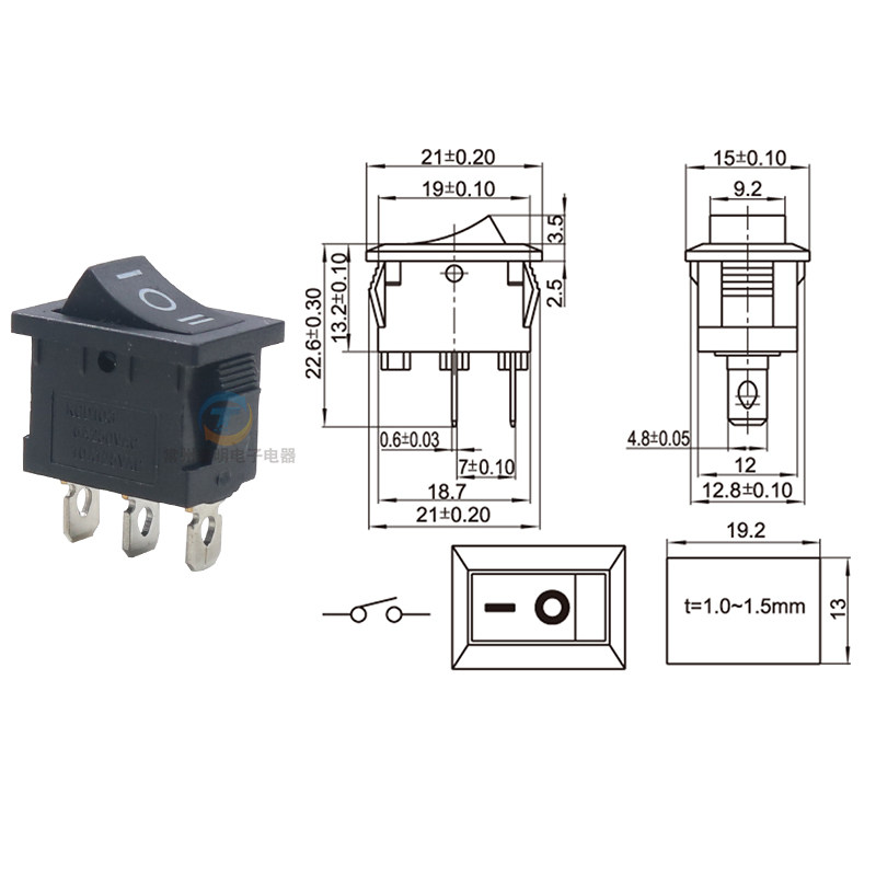 火之凤吹风机开关配件15*21mm船型开关3脚三档翘板电源按钮电吹风,淘宝优惠券,粉丝福利购,淘宝优惠卷