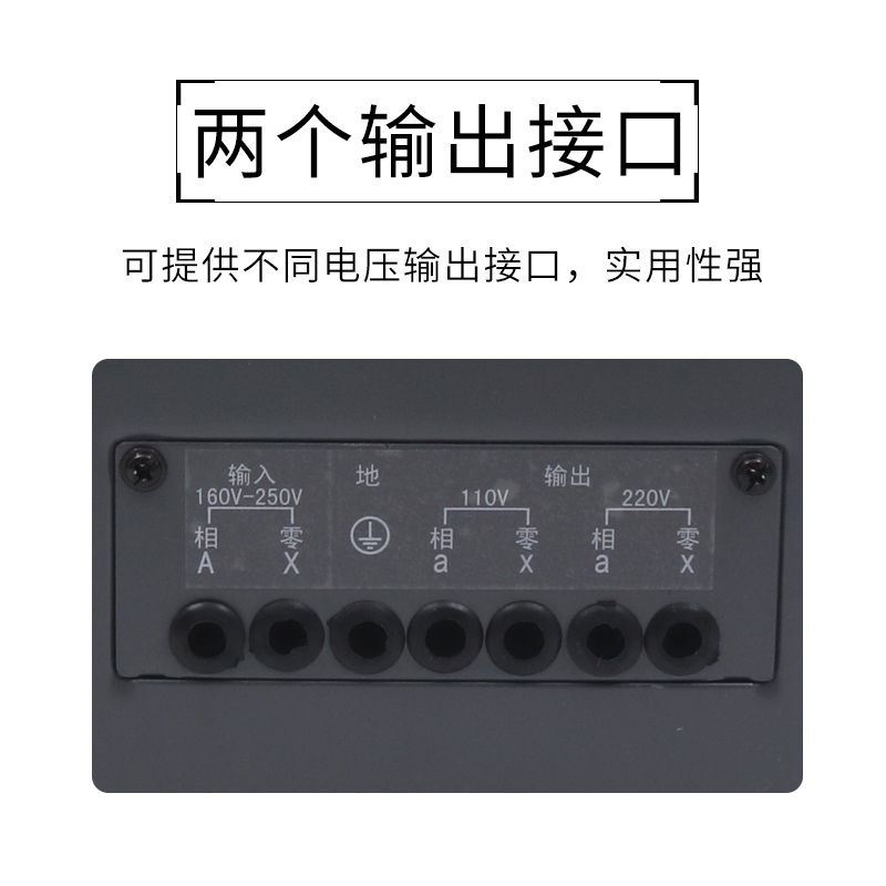 正泰家用电脑电源稳压器220v全自动铜线TND1电压1KW 2000 3 5千瓦 - 图1