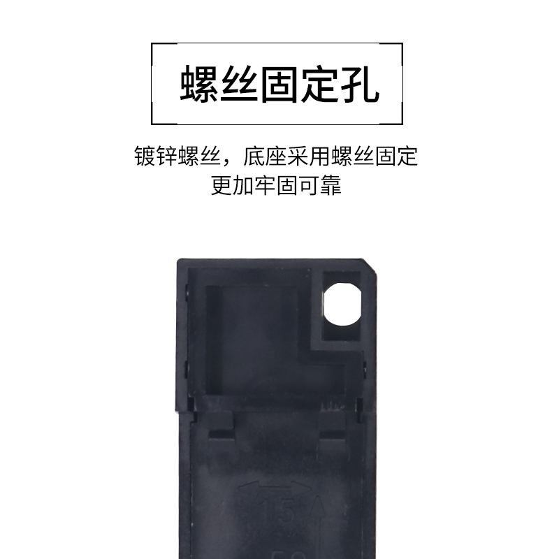 小型中间电磁继电器底座PYF08A-E HH52P座子MY2NJ 8脚2组插座基座 - 图1