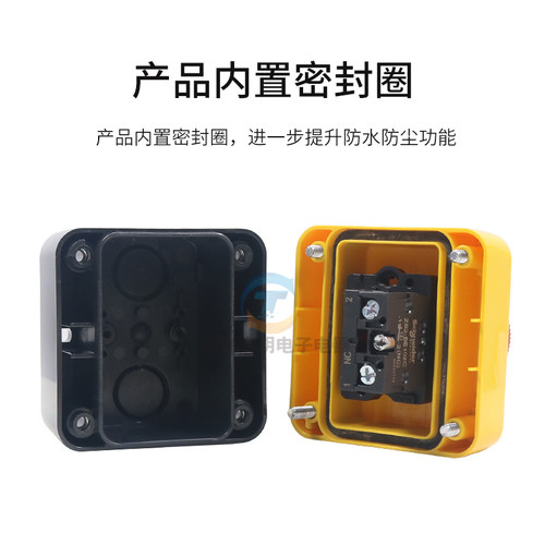 施耐德急停按钮盒XALJ01C开关控制防水盒1常闭 旋转复位紧急停止 - 图2