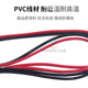 Genuine Victory Multimeter Test Stick Pen 20A