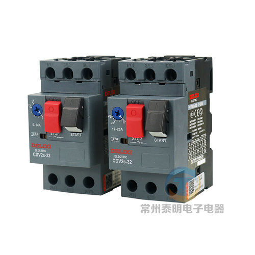 德力西马达保护断路器CDV2S-32电动机3p启动器代替GV2 NS2-25 10A - 图3