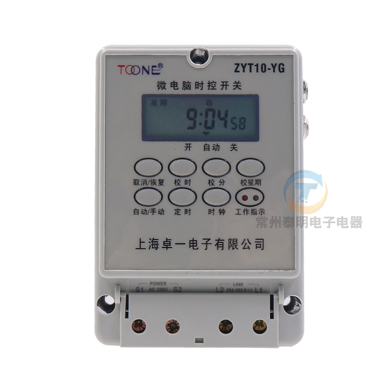 卓一ZYT10-YG 电源循环电子微电脑时控开关 时间定时器控制器220V - 图3