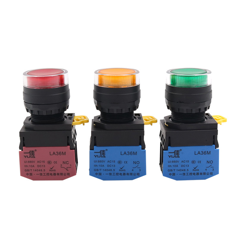 一佳带灯按钮LA36M-10DN自复位自锁位ZS启动停止圆形电源开关22mm,淘宝优惠券,粉丝福利购,淘宝优惠卷