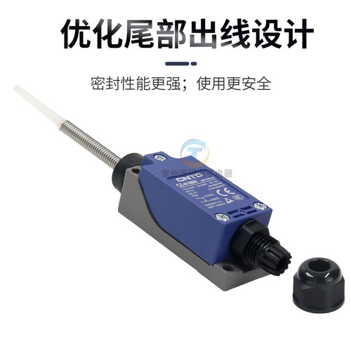 昌得行程开关CZ-8166N摇杆摇臂式自复位TZ限位器微动CZ万向弹簧ME - 图2
