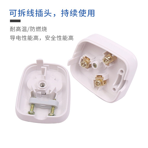正泰家用电源380v插座25A三相四线16a插头AC30三孔二眼孔3脚2 10a - 图2