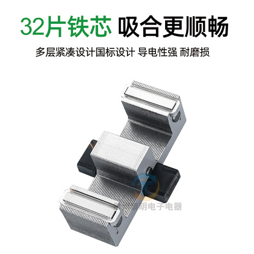施耐德交流接触器220V三相LC1N1210M5N常开09 18 25 32 40A 380v - 图2