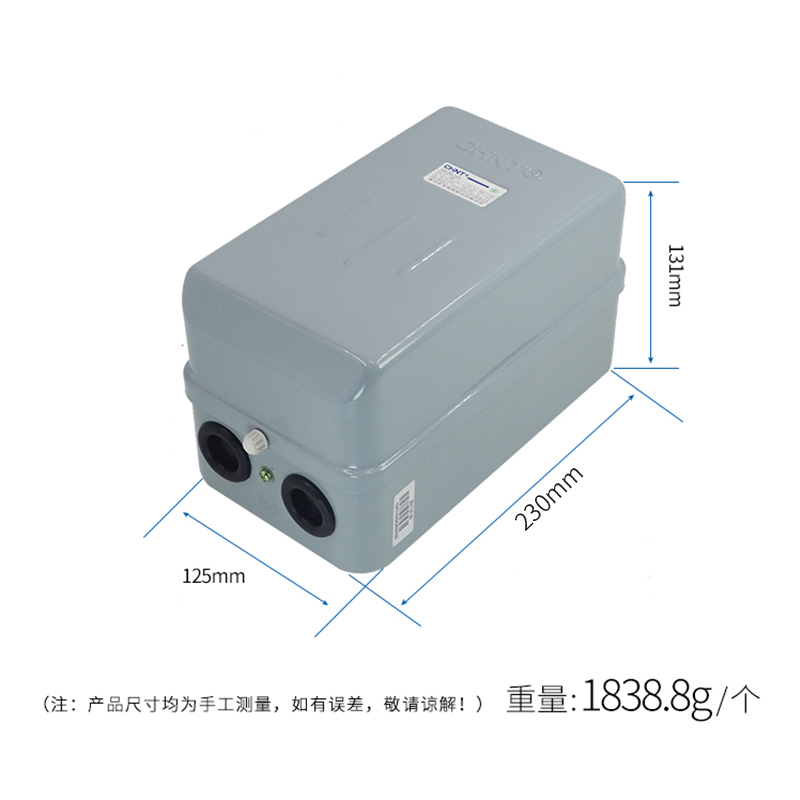 CHNT正泰电磁启动器起动磁力开关电机QC36-10T电流22A 10KW 380V - 图0