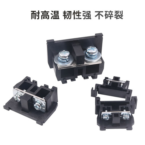 铜件TBR卡C45导轨10A接线端子柱组合CBR机柜30A台60A排100A板20A - 图2
