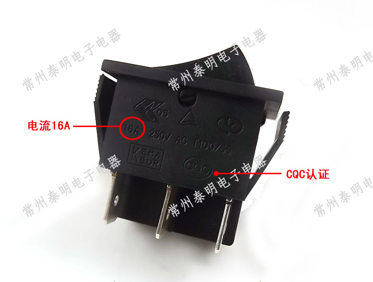 按键电源开关16A船型翘板船黑色6六脚2档双路按钮RK1-01两档船行 - 图3