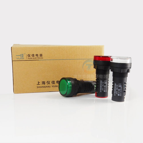 一佳AD16-22S闪烁22MM闪光led电源380V信号指示灯AC220V直流DC24V - 图2