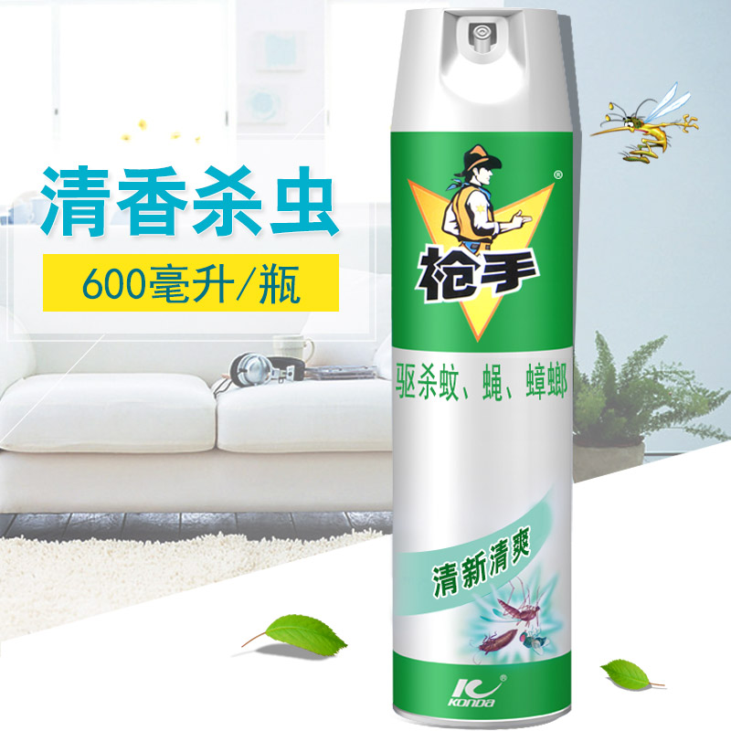 枪手杀虫剂喷雾气雾剂清香小骑士600ml*2瓶灭蚊子药驱虫蝇杀蚊剂-图1