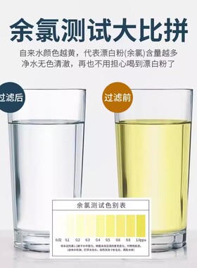 超滤净水器家用直饮厨房自来水过滤器康厨下式五级水龙头净水机