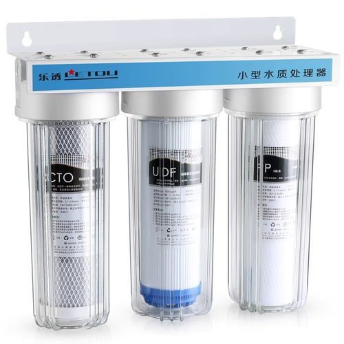 10寸前置过滤器净水器家用净水机滤水器厨房自来水龙头净化过滤器 - 图3